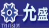 允盛實業有限公司-Logo